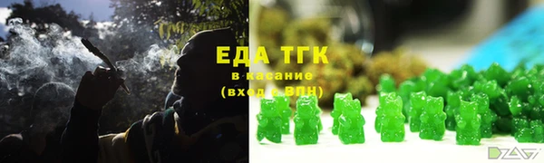 ECSTASY Володарск